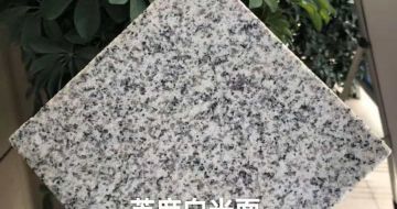 雅安芝麻白石材用途及优势介绍