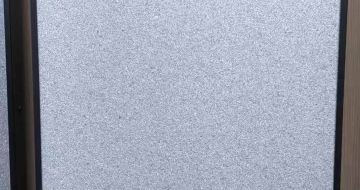 雅安 芝麻灰火烧面