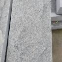 雅安芝麻灰蘑菇石自然面