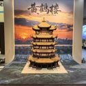 雅安仿古石文创作品-黄鹤楼