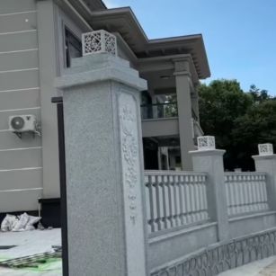 雅安 芝麻白别墅围墙栏杆，私人订制