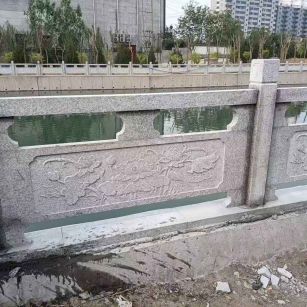 雅安 芙蓉白大花桥梁、河道，石材栏杆、围栏、护栏