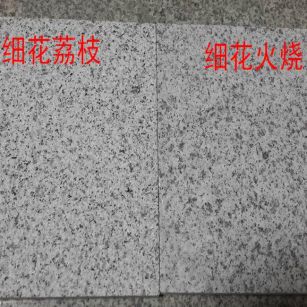 雅安芝麻白荔枝面