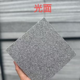 雅安 芝麻灰光面