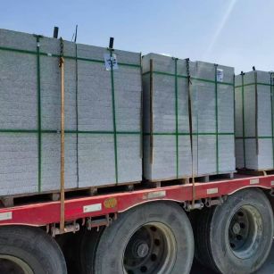 雅安 芝麻白花岗岩地铺石