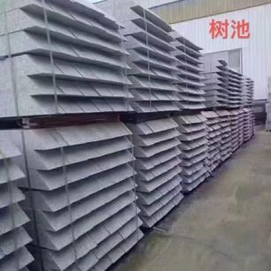 雅安 芝麻灰切头树池