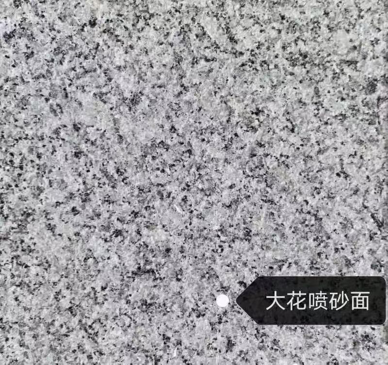 雅安 芙蓉白（芝麻白大花）荔枝面