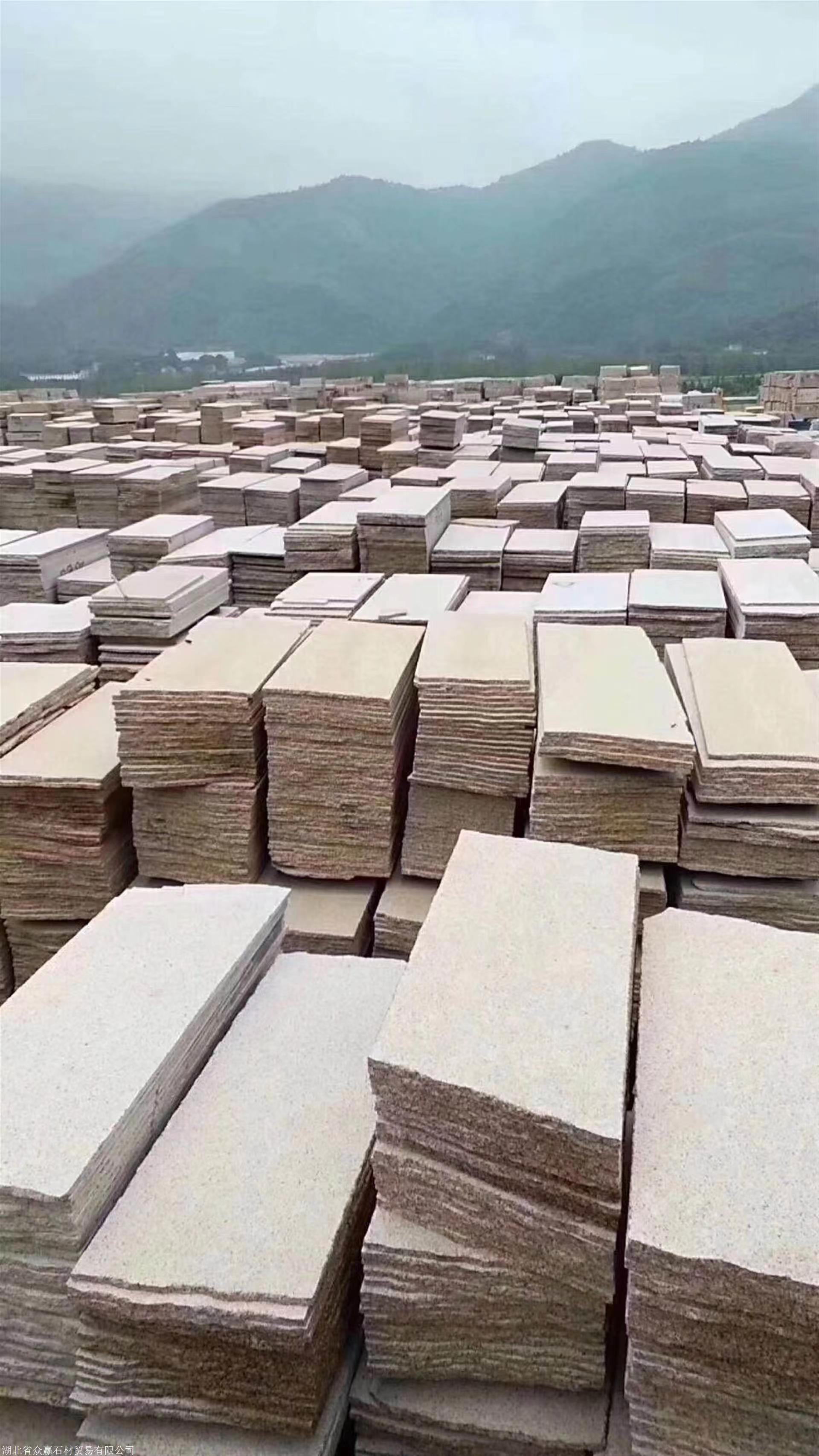 雅安黄金麻石材产地