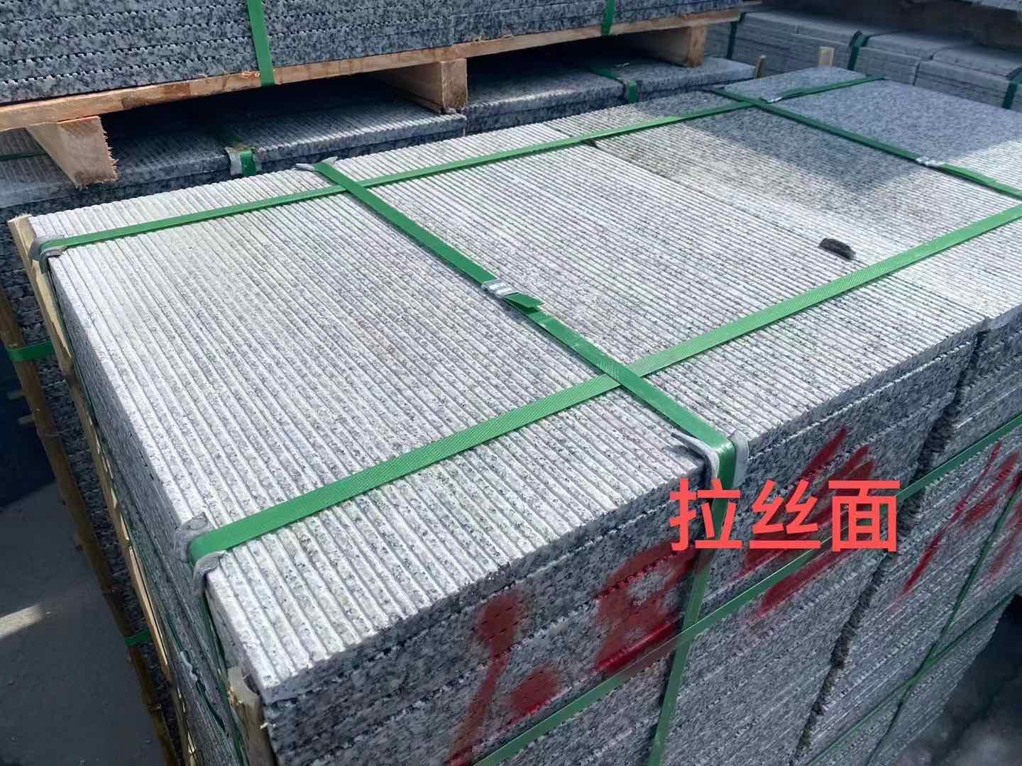 雅安花岗岩芝麻白拉丝面