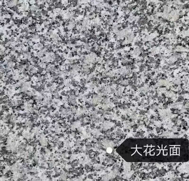 雅安 芙蓉白（芝麻白大花）光面