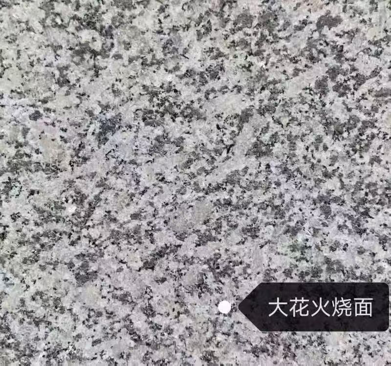 雅安 芙蓉白（芝麻白大花）火烧面