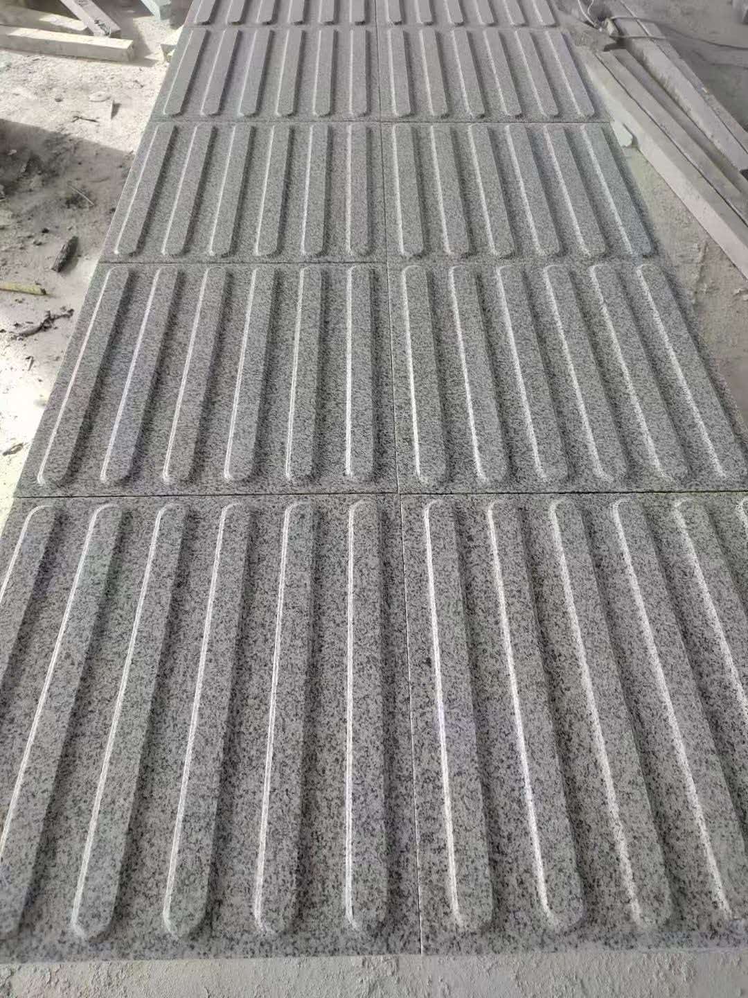 雅安 芝麻白盲道