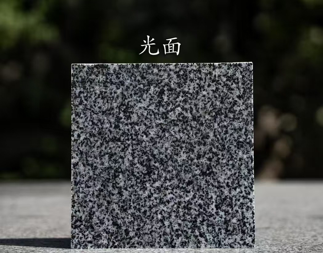 雅安 芝麻黑光面